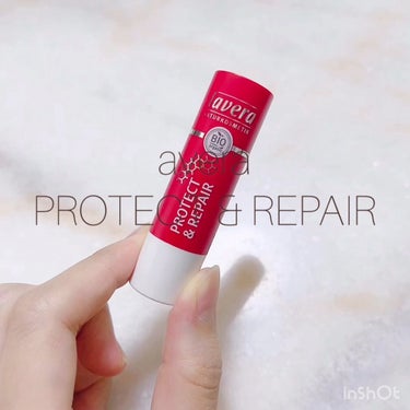 ラヴェーラ マイリップ リペア ザクロ＆ブラジルナッツのクチコミ「
お気に入りリップバーム❤️

lavera
PROTECT&REPAIR


乾燥しがちな唇.....」（1枚目）