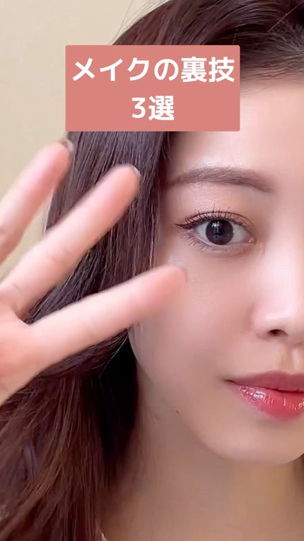 エアリータッチ フィニッシングパウダー /RMK/ルースパウダーの人気ショート動画