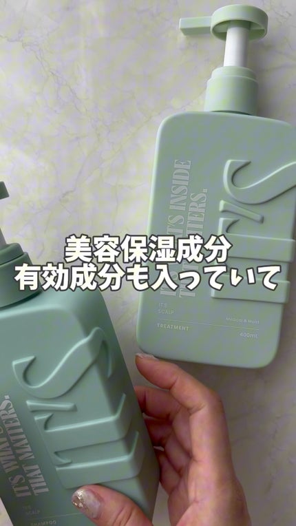 薬用スカルプ メディカルモイスト シャンプー/トリートメント/IT’S WHAT’S INSIDE THAT MATTERS./市販シャンプーの人気ショート動画