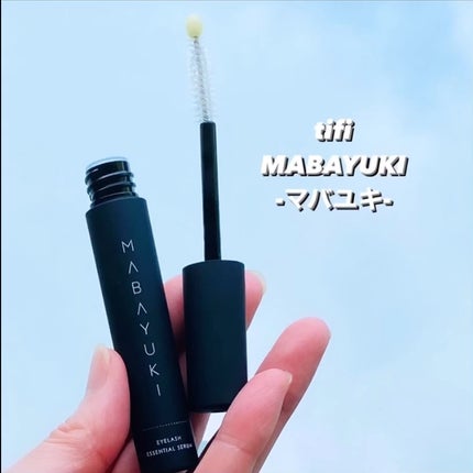 Mabayuki まつげ美容液 試してみた】MABAYUKI MABAYUKIの効果・肌質別の口コミ