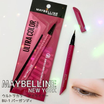 ウルトラカラー アイライナー/MAYBELLINE NEW YORK/リキッドアイライナーの人気ショート動画