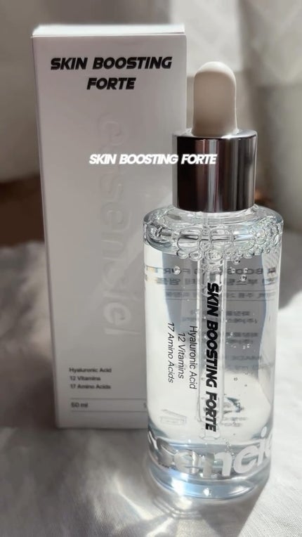 スキンブースティングフォルテセラム/essenciel/美容液の人気ショート動画