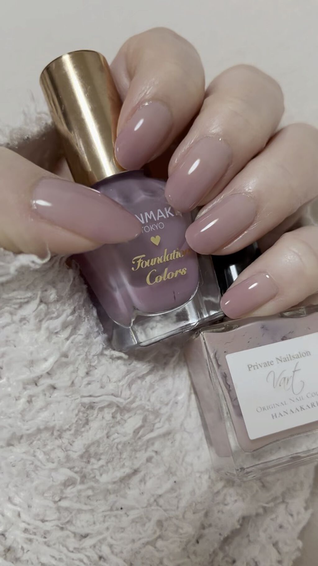 ヴェイル オリジナルネイルカラー/Vart/マニキュアを使ったクチコミ（1枚目）