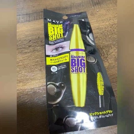 ボリューム エクスプレス マグナム ビッグショット/MAYBELLINE NEW YORK/マスカラの人気ショート動画