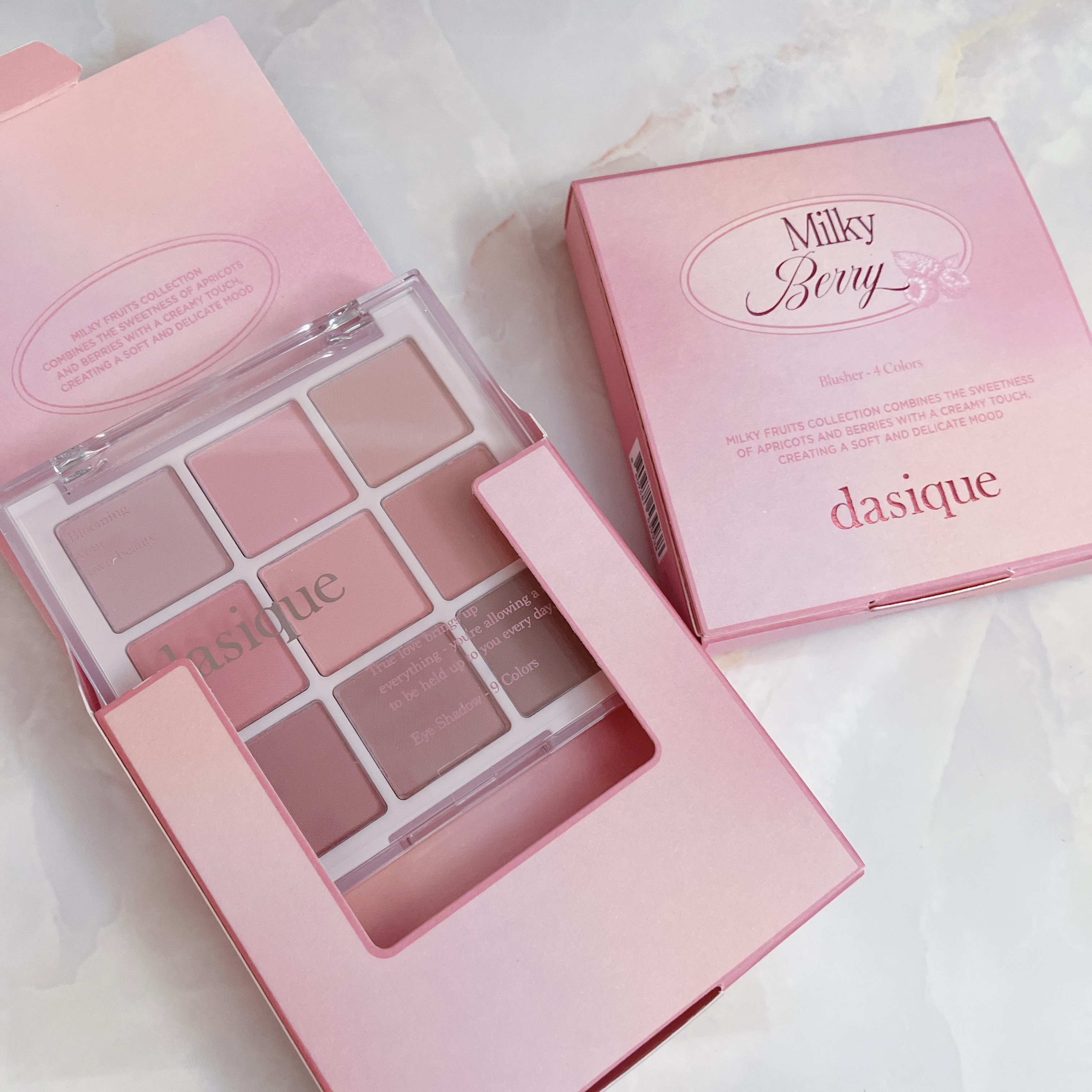 シャドウパレット/dasique/アイシャドウパレットの動画クチコミ3つ目