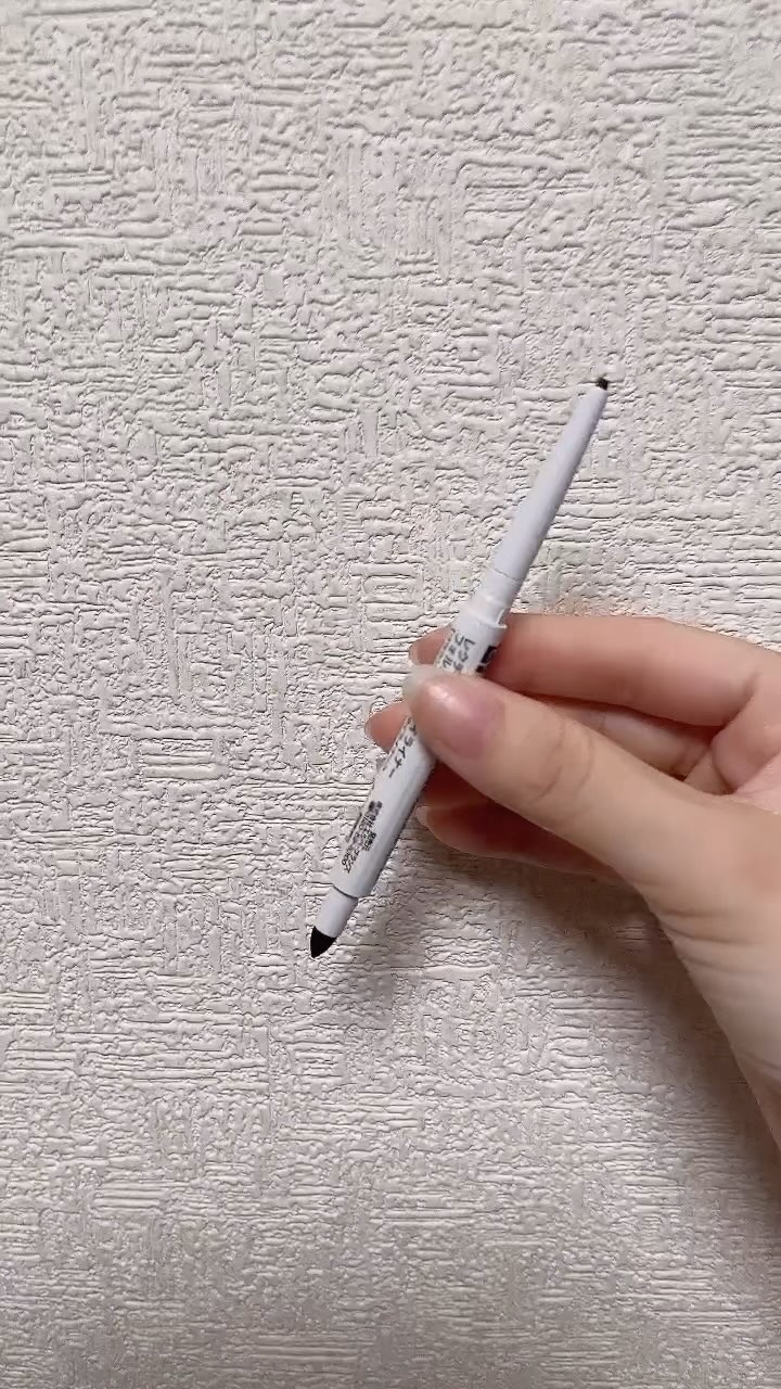 LECTUYOUR フォルムステイアイライナーのクチコミ「🤍レクチュア　フォルムステイアイライナー

「1日中キレイでいたい」という全ての方の願いに応え.....」（1枚目）