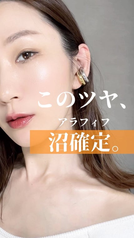 ビーゴールディ ブライト ドロップス/Drunk Elephant/美容液の人気ショート動画