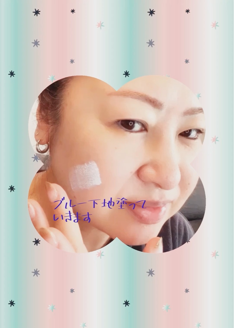 皮脂テカリ防止下地/CEZANNE/化粧下地を使ったクチコミ（2枚目）