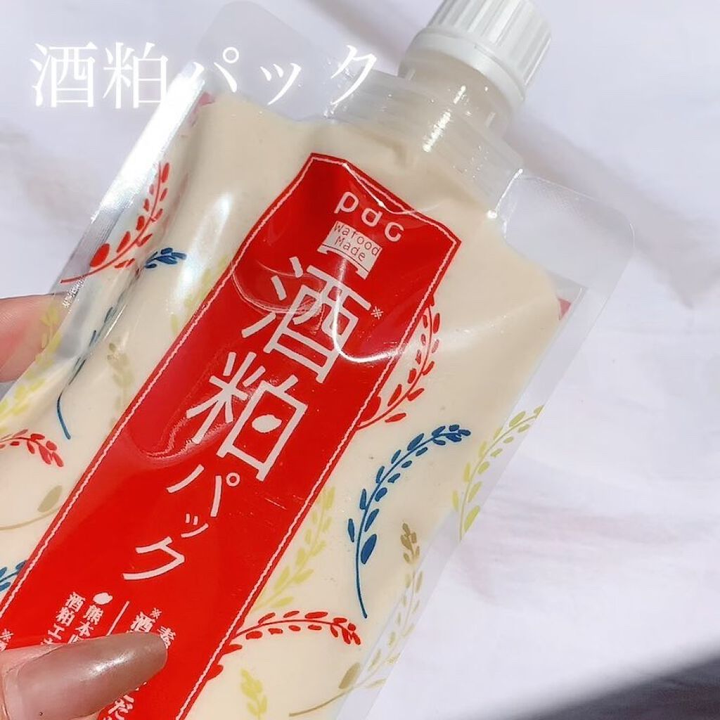 ワフードメイド　宇治抹茶酵素洗顔/pdc/洗顔パウダーを使ったクチコミ（3枚目）