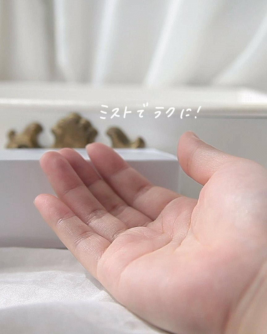 薬用 アクネケアミスト/ミュゼコスメ/ミスト状化粧水の動画クチコミ1つ目