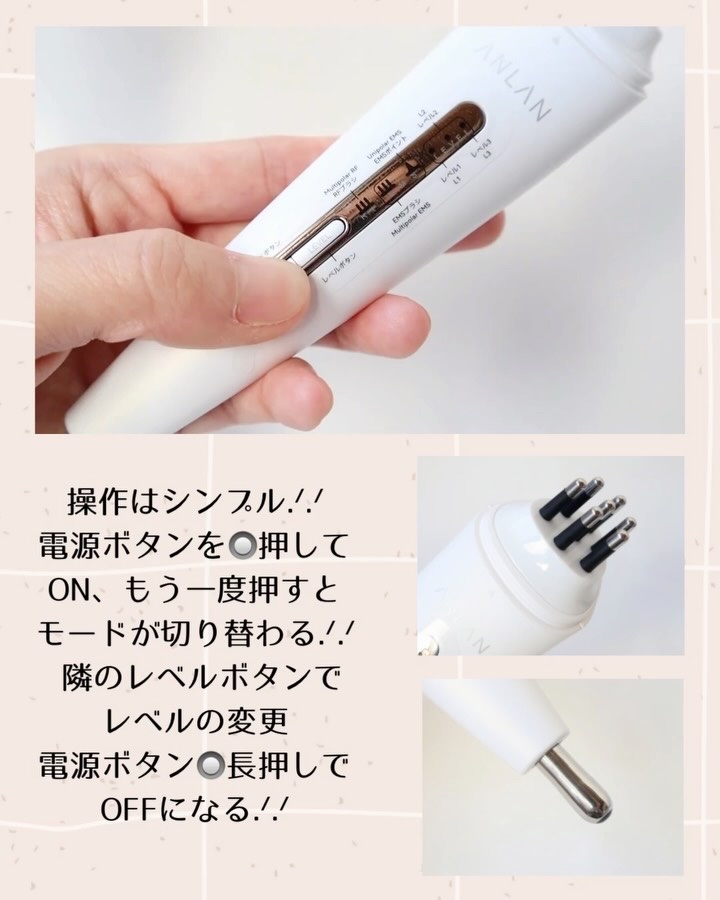 ANLAN  リフトポインター/ANLAN/美顔器・マッサージを使ったクチコミ（2枚目）