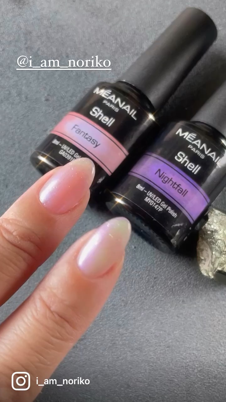 クリーナー＆リムーバー/meanail/除光液を使ったクチコミ（1枚目）