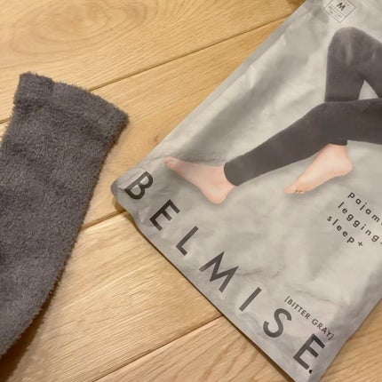 パジャマレギンスsleep+/BELMISE/着圧ソックス・レギンスを使ったクチコミ(2枚目)