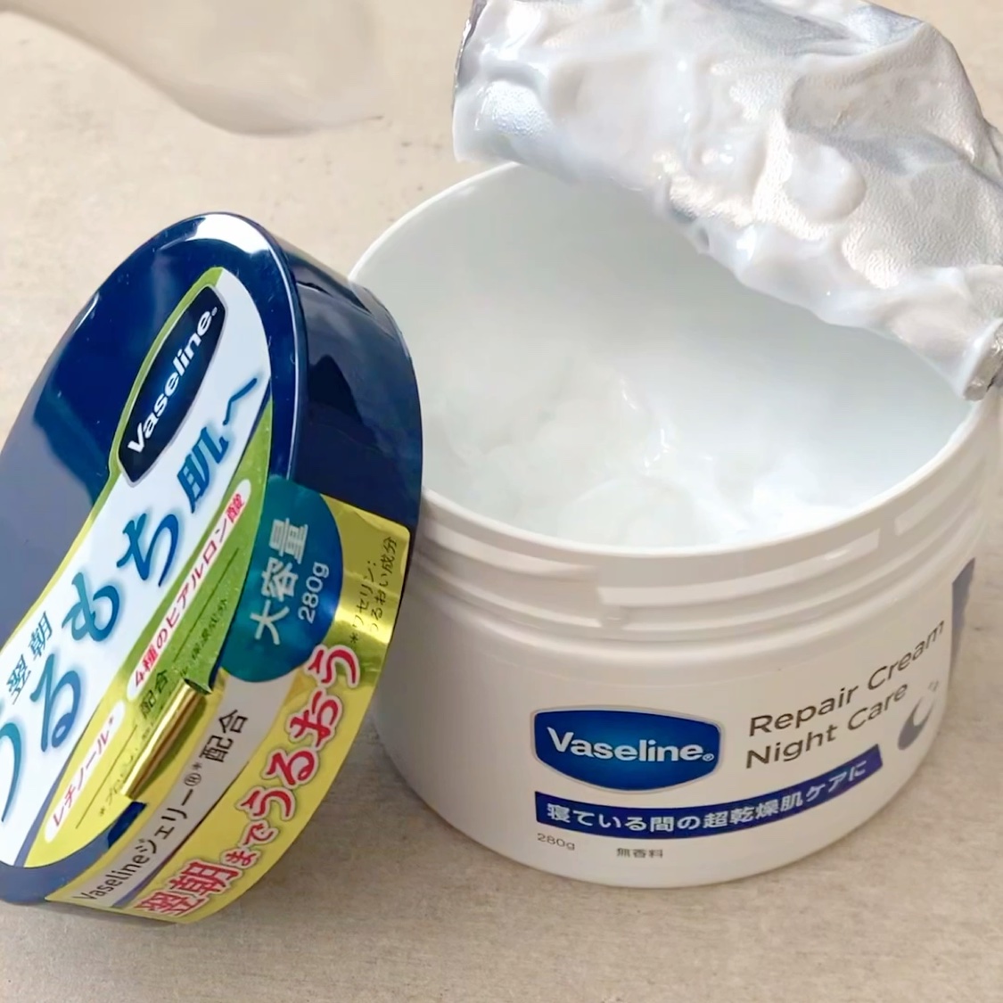 ヴァセリンリペアクリームナイトケア/ヴァセリン/ボディクリームを使ったクチコミ（2枚目）