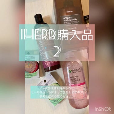 ミセルクレンジングウォーター/GARNIER SKIN NATURALS (海外)/クレンジングウォーターの動画クチコミ2つ目