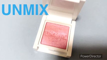 アイリッドニュアンス/UNMIX/単色アイシャドウの人気ショート動画