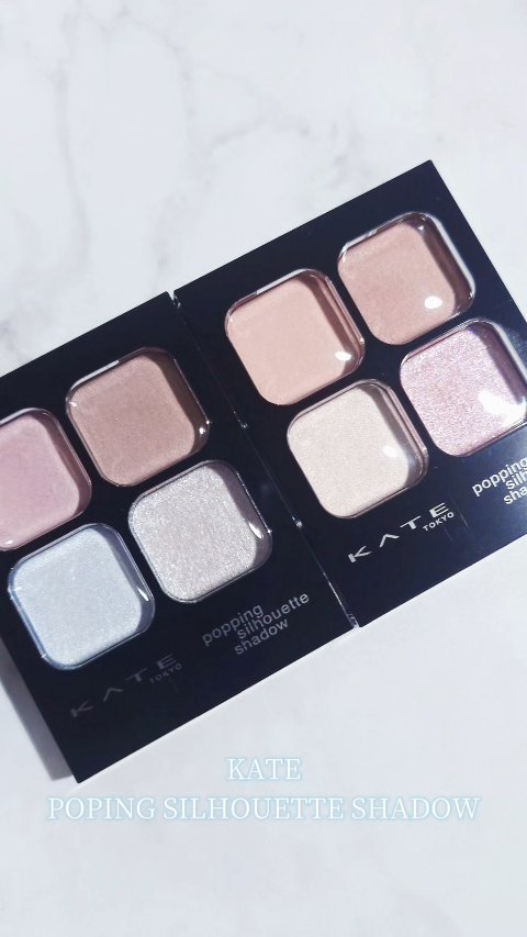 ケイト ポッピングシルエットシャドウ/KATE/アイシャドウパレットを使ったクチコミ（1枚目）