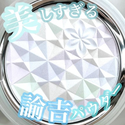 AQ オーラ リフレクター 02 light mix 繊細な光がまざり合う AQ オーラ リフレクター 02 light mix 繊細な光がまざり合う