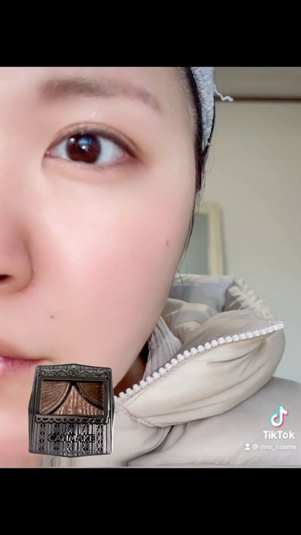 ジューシーピュアアイズ/キャンメイク/アイシャドウパレットの人気ショート動画