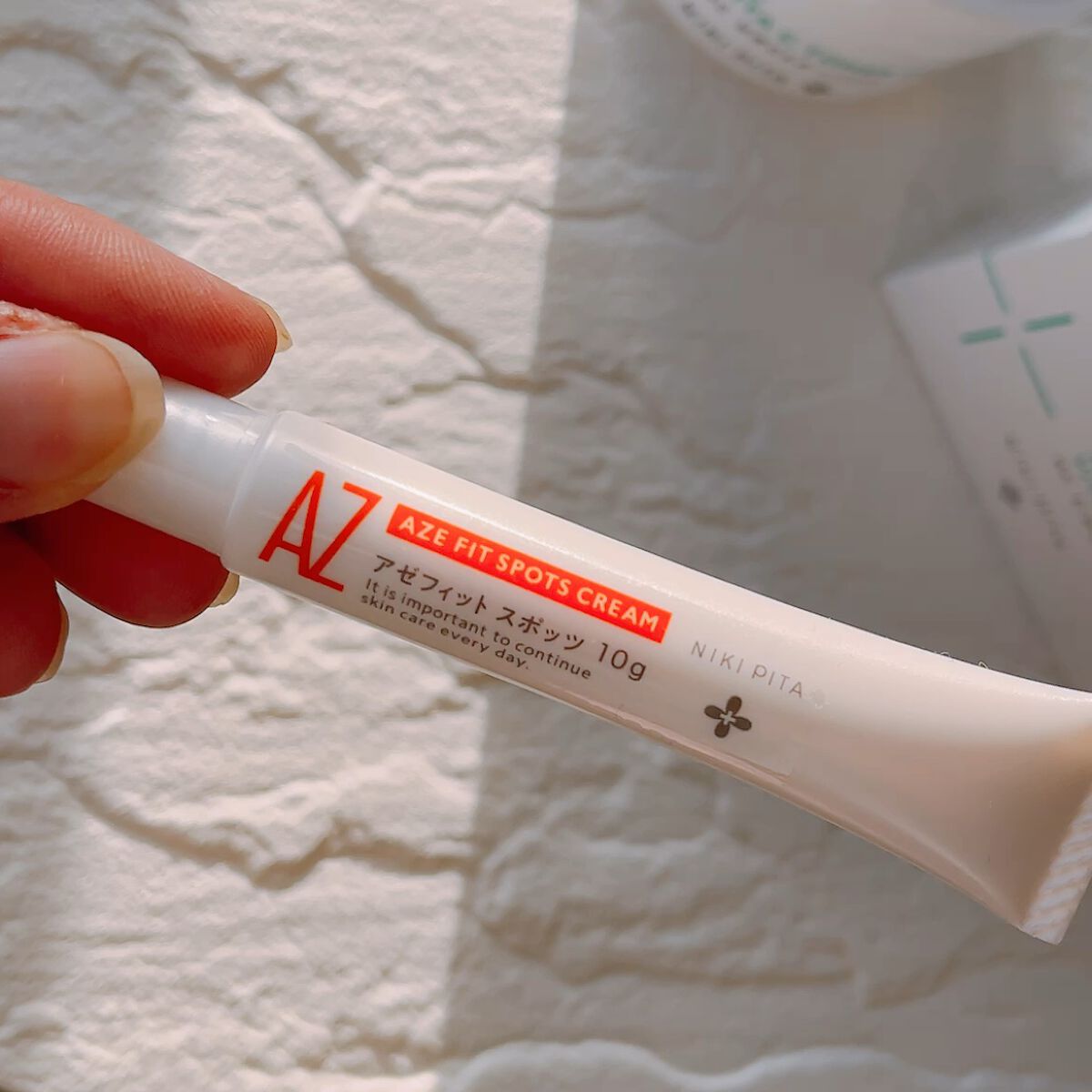 AZ アゼフィットスポッツ/NIKI PITA/フェイスクリームの人気ショート動画