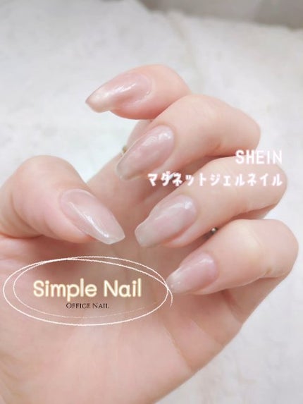 ジェルネイル(ライト対応)/セリア/ジェルネイルの人気ショート動画