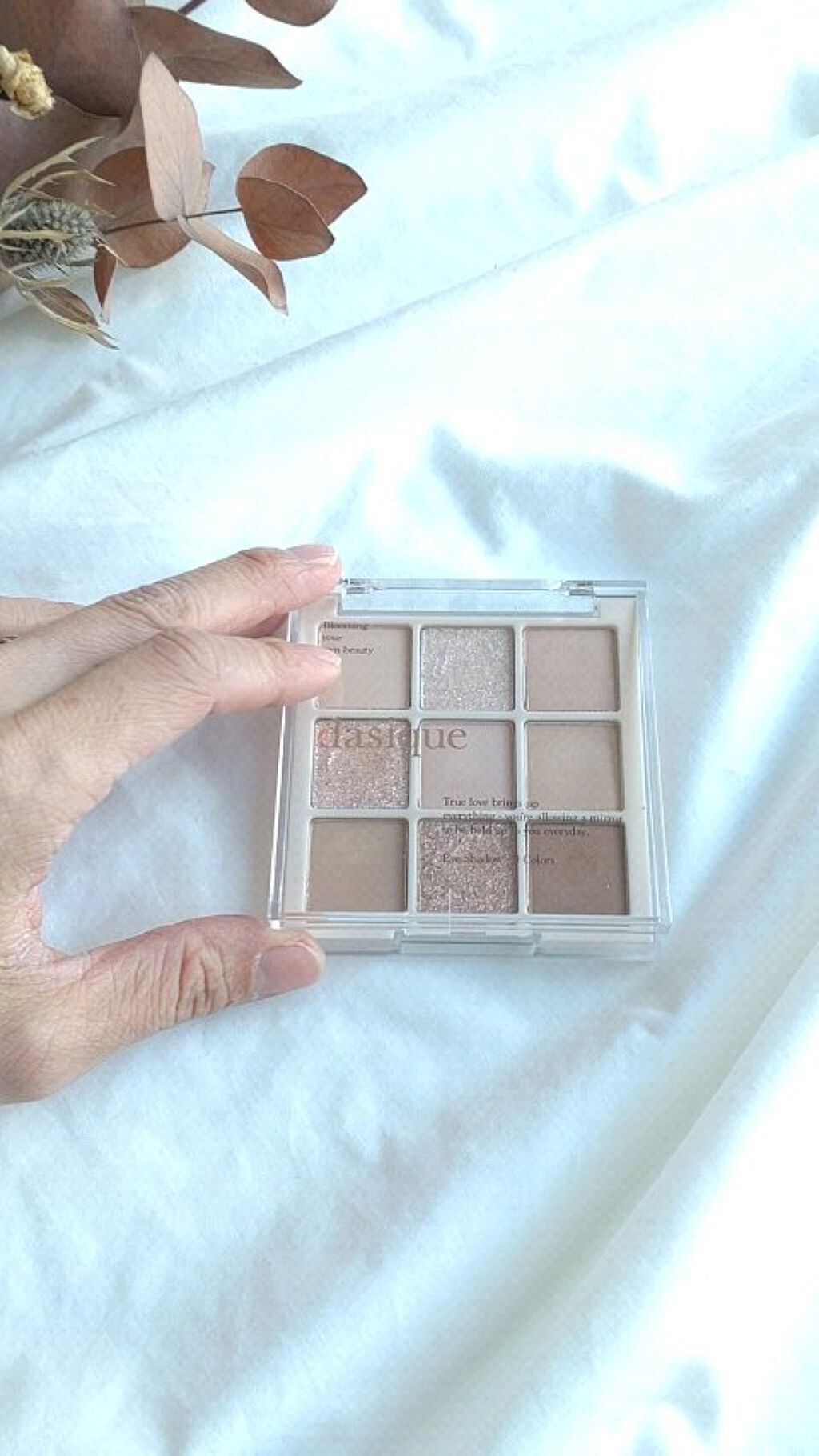 シャドウパレット/dasique/アイシャドウパレットを使ったクチコミ（1枚目）