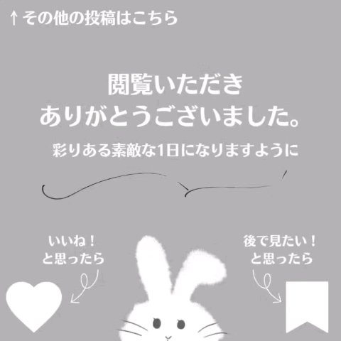 カラーアクセント マスカラ/Visée/マスカラの動画クチコミ1つ目