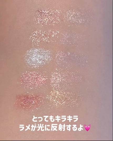 ライトオンアイズシャドウパレット/ルミル/アイシャドウパレットを使ったクチコミ(4枚目)
