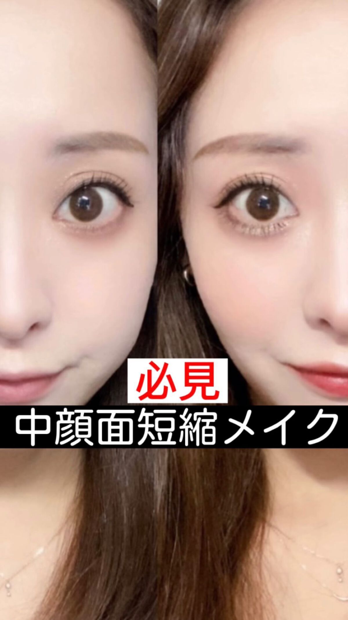 &be コントゥアペン/＆be/シェーディングの人気ショート動画