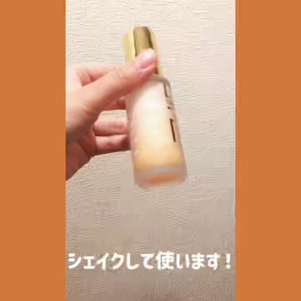 VC100ダブルリペアセラム/ドクターシーラボⓇ/美容液の人気ショート動画