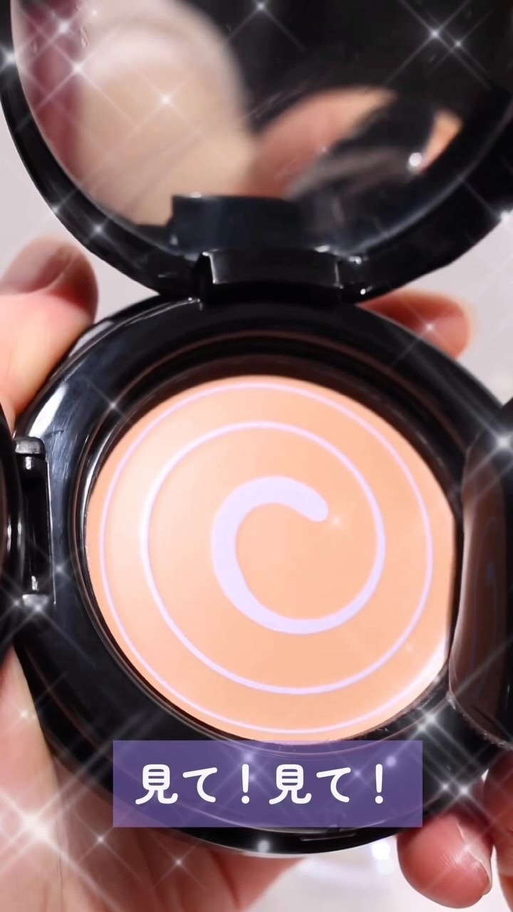 パーフェクトカバーオーロラバームクッション/Chic Blanco/その他ファンデーションの動画クチコミ2つ目