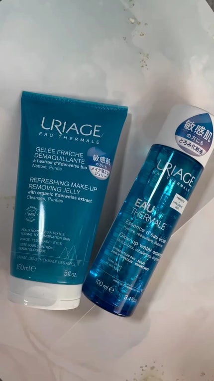 ユリアージュ オーエッセンス/ユリアージュ/化粧水の人気ショート動画