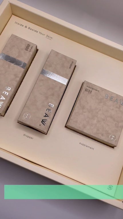 スターターBOX/BEAW./スキンケアキットを使ったクチコミ(1枚目)