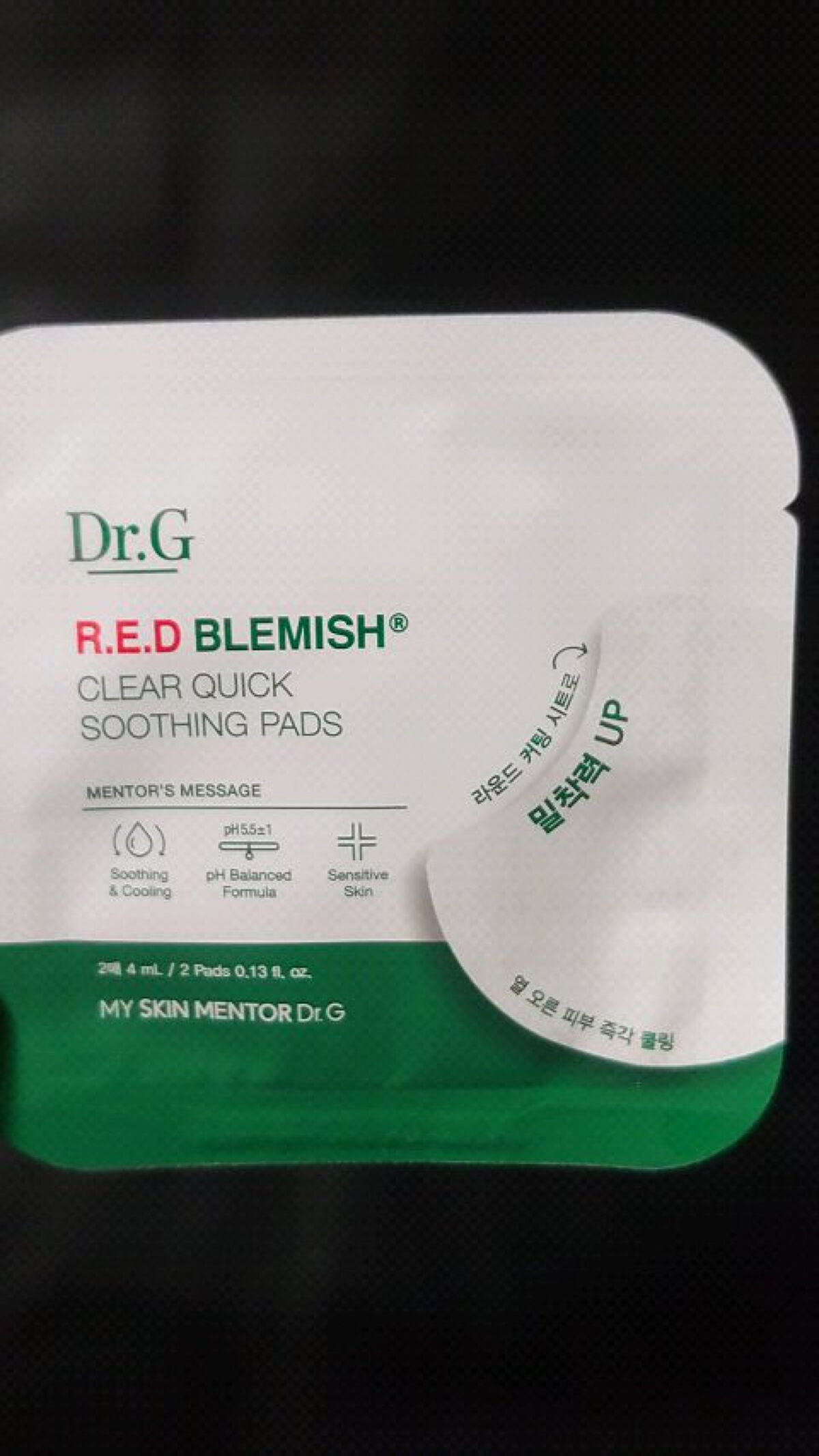 レッドブレミッシュクリアクイックスージングパック/Dr.G/拭き取り化粧水の人気ショート動画