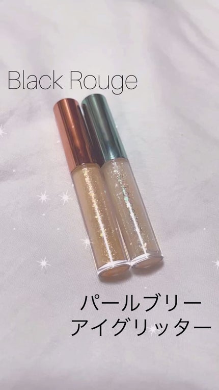 パールブリーアイグリッター/BLACK ROUGE/グリッターの人気ショート動画