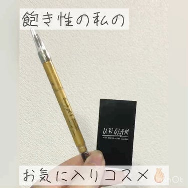 UR GLAM　EYEBROW POWDER/U R GLAM/パウダーアイブロウの人気ショート動画