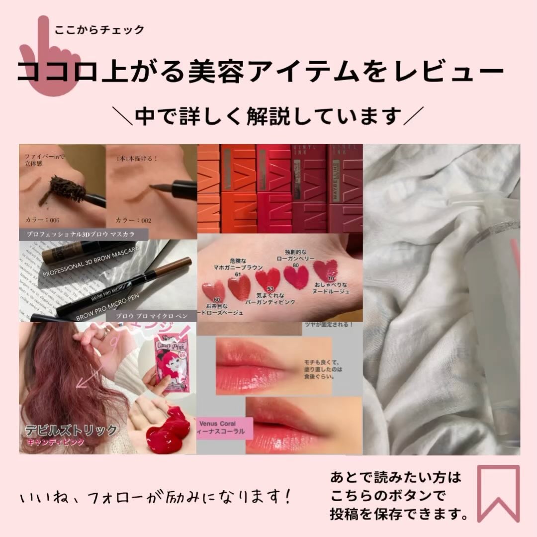 ファミケア トゥースジェル/歯ッピーヘルス/歯磨き粉の動画クチコミ2つ目