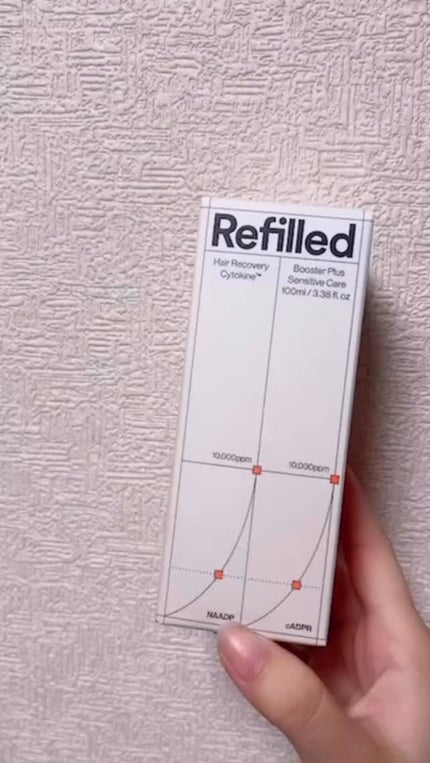 サイトカイン ブースター/Refilled/頭皮ローションの人気ショート動画