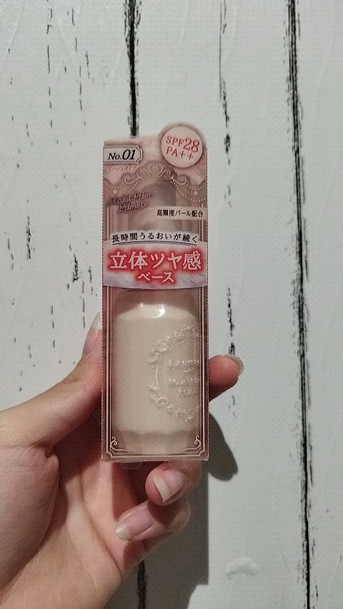 モイストプリズムプライマー/キャンメイク/化粧下地を使ったクチコミ（1枚目）