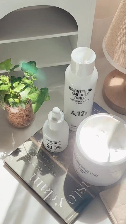 ナイアシンアミド 20.35 ライス ブライトニング セラム/parnell/美容液の人気ショート動画