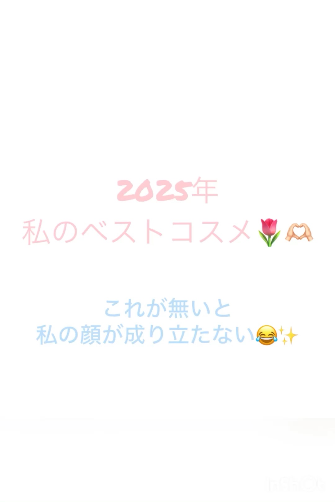 メイク キープ パウダー 桜チェリー/コーセーコスメニエンス/ルースパウダーの動画クチコミ2つ目