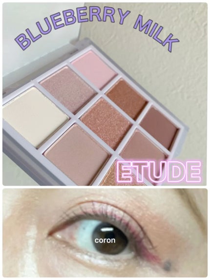 ブルーミング メイクアップキットA(クリームパレット)/Celvoke/メイクアップキットの人気ショート動画