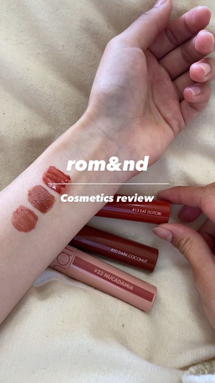 ジューシーラスティングティント/rom&nd/リップティントを使ったクチコミ(1枚目)