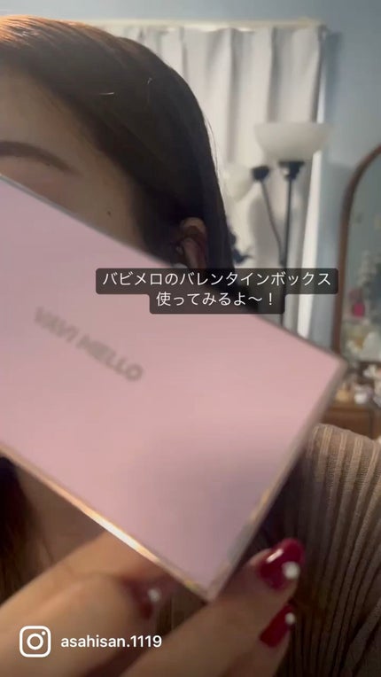 バレンタインボックス3ローズモーメント/VAVI MELLO/アイシャドウパレットの人気ショート動画