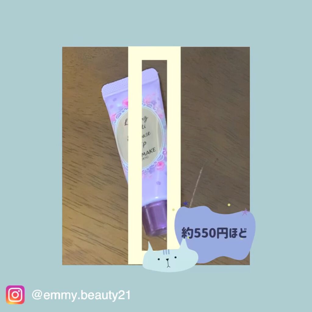 &be ブラックスポンジ/＆be/パフ・スポンジを使ったクチコミ（3枚目）