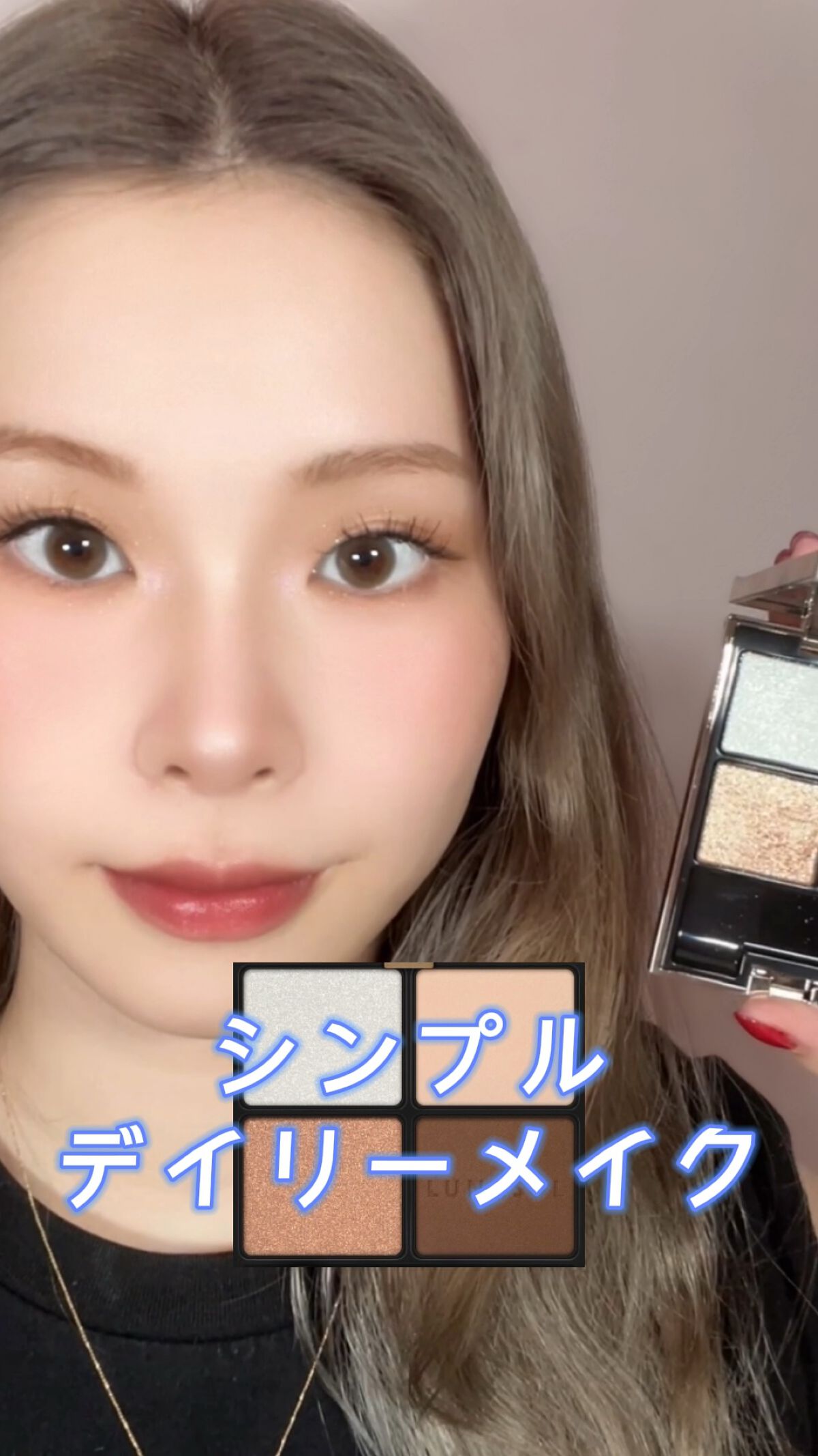 キングダム 束感カールマスカラ/キングダム/マスカラの人気ショート動画