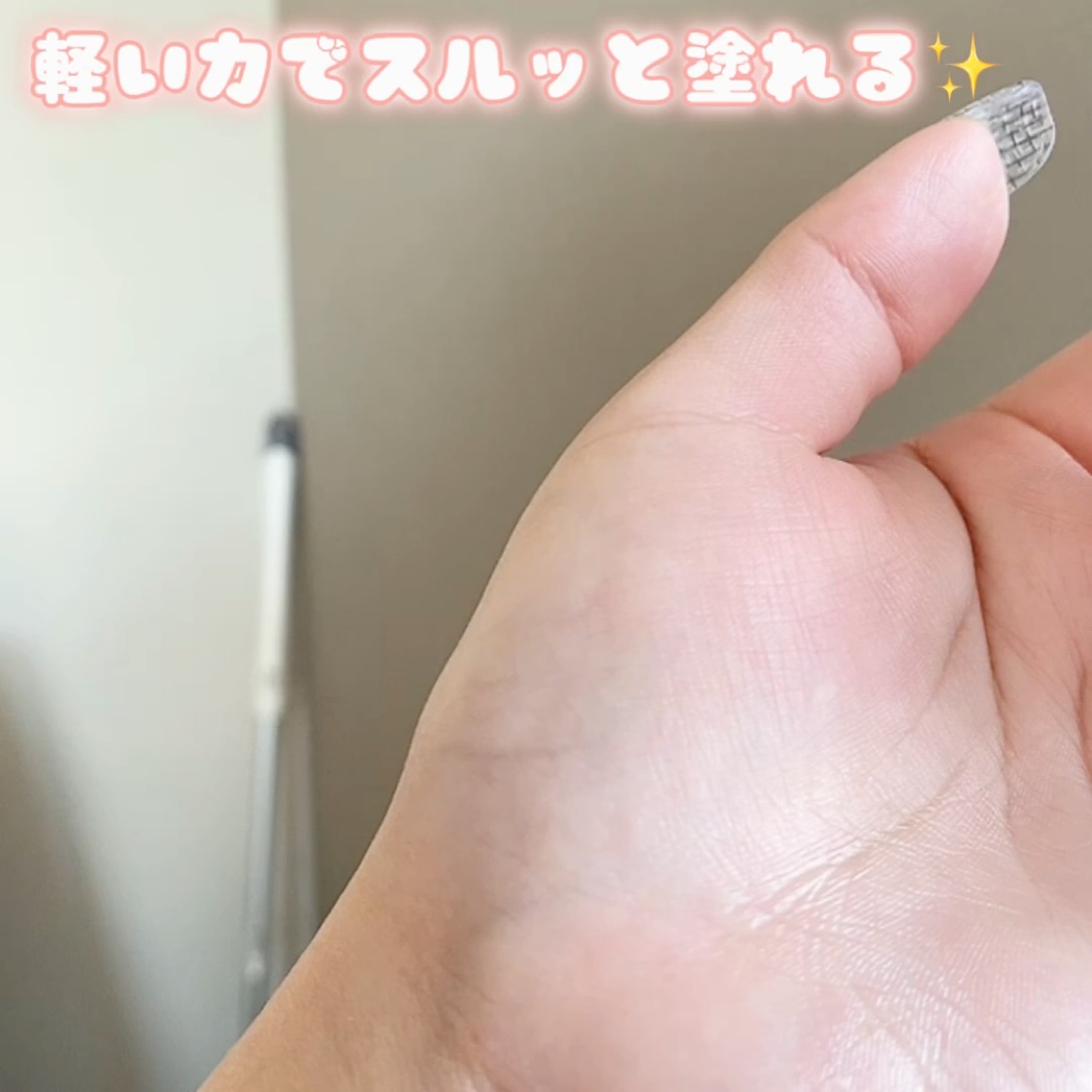 シカスージングスティック/TAGA/フェイスバームを使ったクチコミ（3枚目）