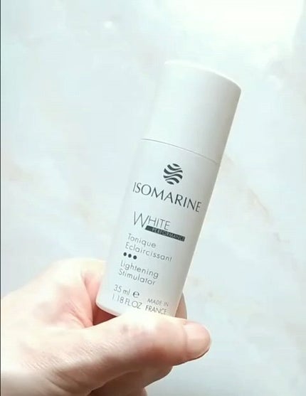 ホワイトパフォーマンスジュレ/ISOMARINE/その他スキンケアの人気ショート動画