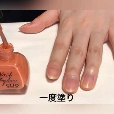 ネイルスタイラー/CLIO/マニキュアを使ったクチコミ（2枚目）