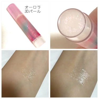 リップフォンデュ/メンソレータム/リップバームを使ったクチコミ(2枚目)